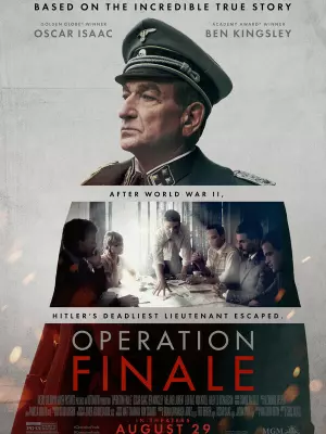 Операция «Финал»